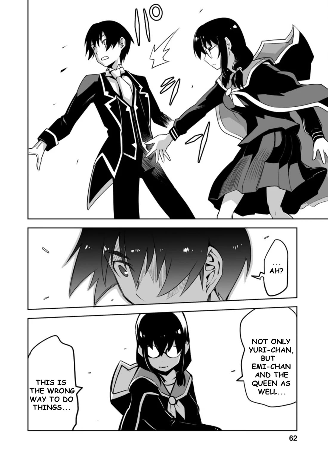 Because I Was Excluded Out of the Class Transfer, I Decided to Steal My Classmate’s Lover chapter 22.3 page 8