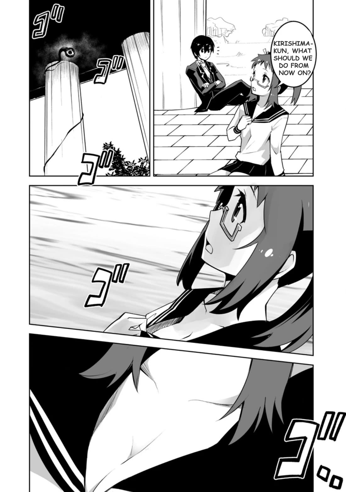 Because I Was Excluded Out of the Class Transfer, I Decided to Steal My Classmate’s Lover chapter 23.2 page 3