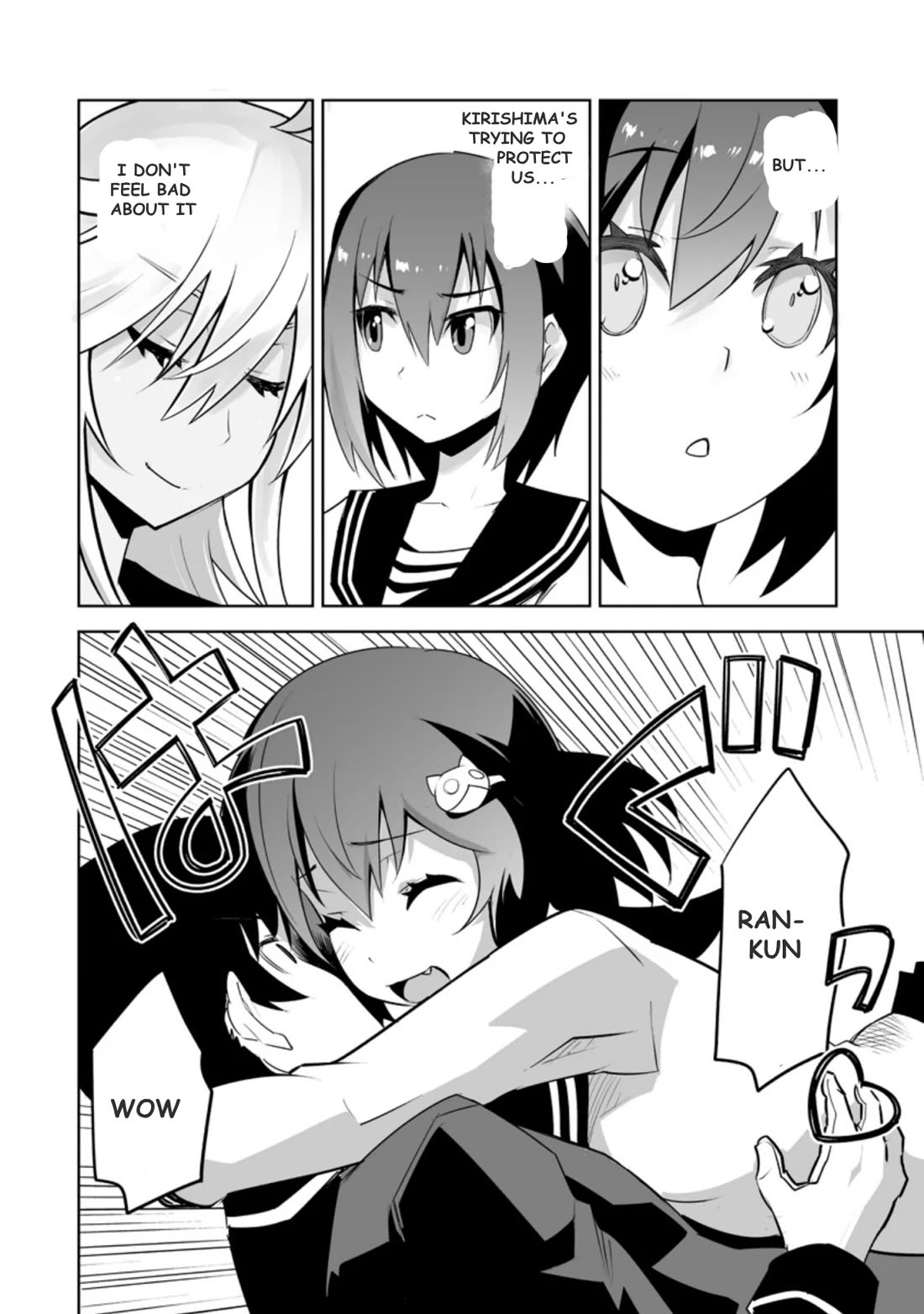 Because I Was Excluded Out of the Class Transfer, I Decided to Steal My Classmate’s Lover chapter 23.2 page 7