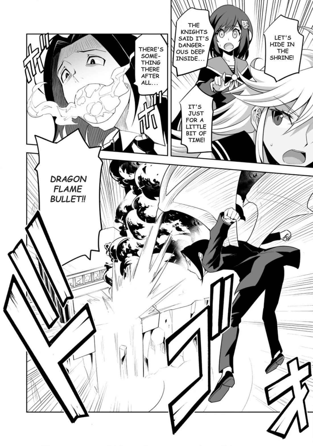 Because I Was Excluded Out of the Class Transfer, I Decided to Steal My Classmate’s Lover chapter 23.3 page 2