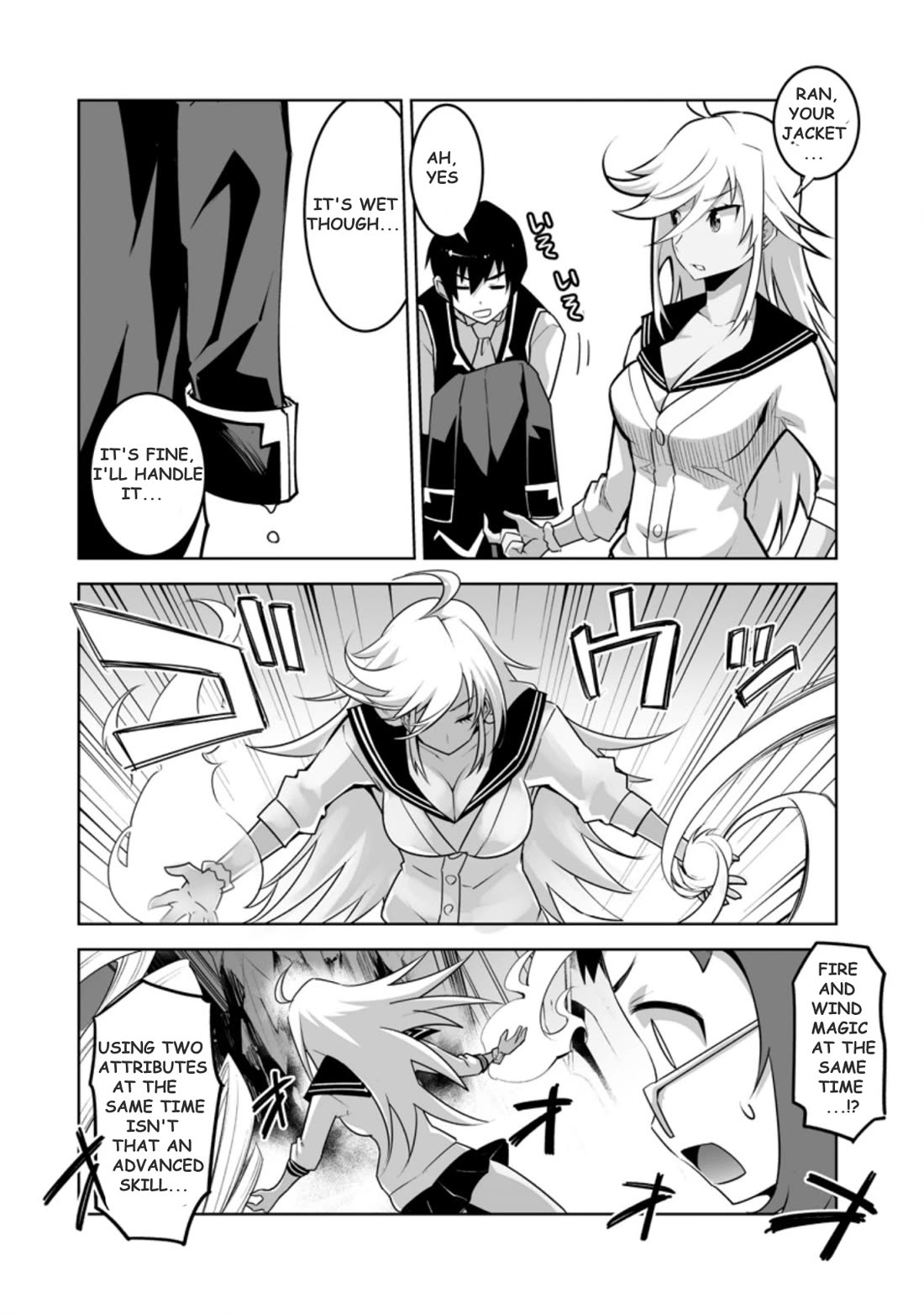 Because I Was Excluded Out of the Class Transfer, I Decided to Steal My Classmate’s Lover chapter 24.1 page 6