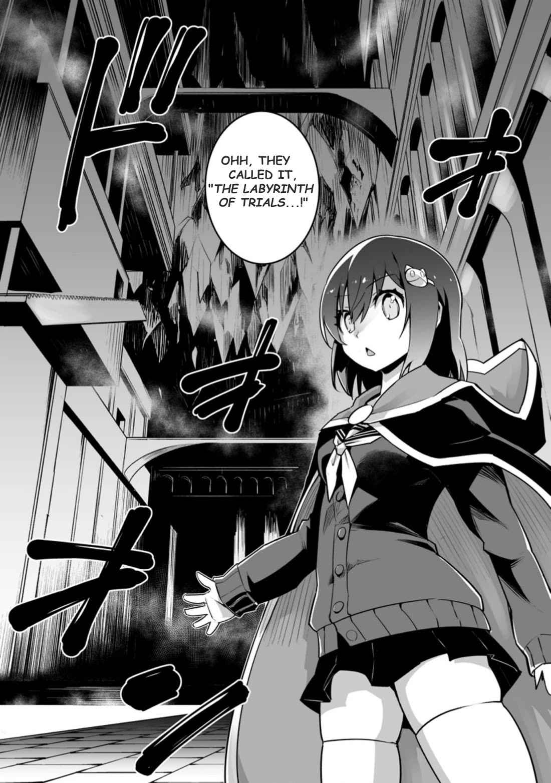 Because I Was Excluded Out of the Class Transfer, I Decided to Steal My Classmate’s Lover chapter 24.1 page 9