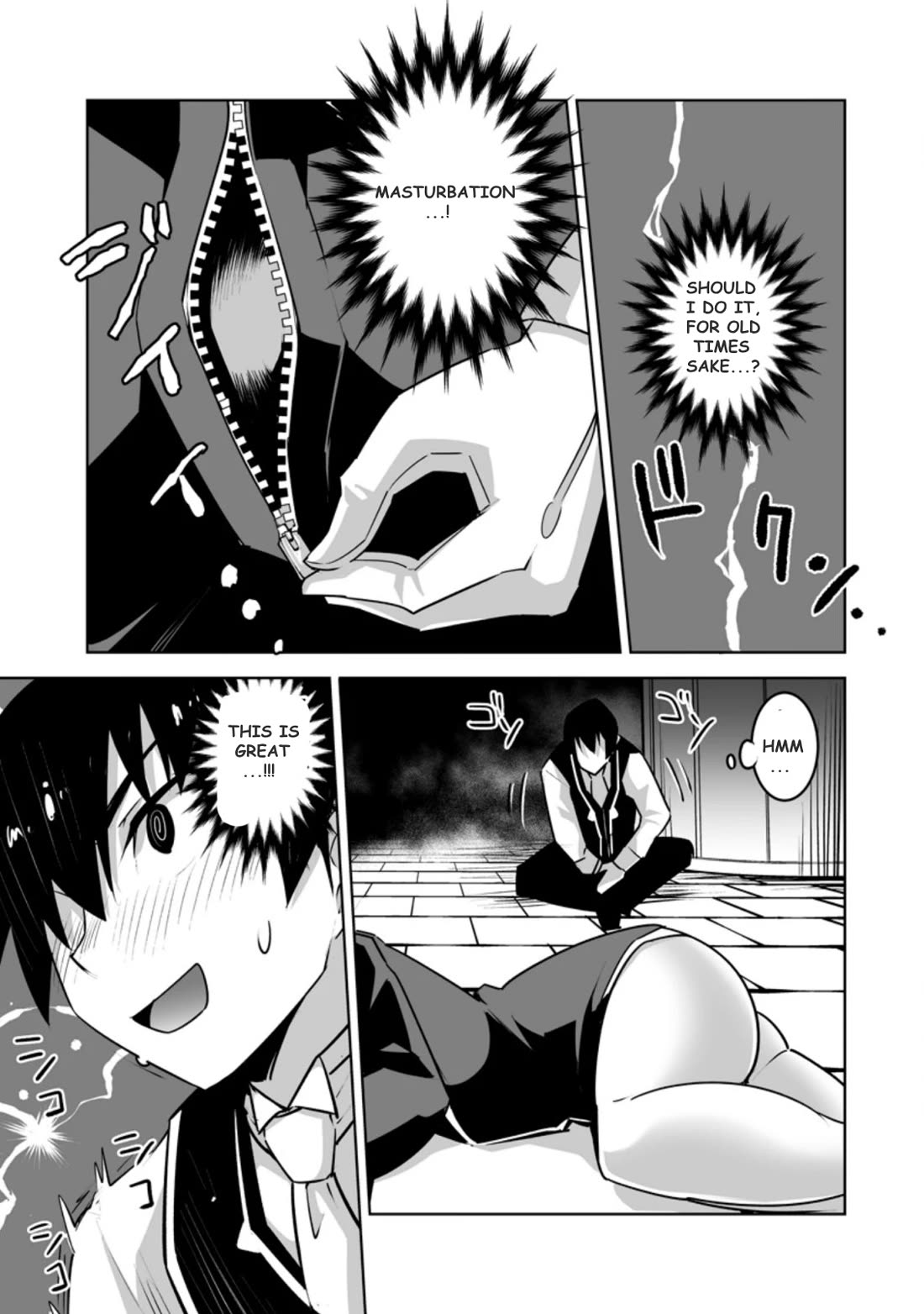 Because I Was Excluded Out of the Class Transfer, I Decided to Steal My Classmate’s Lover chapter 24.2 page 4