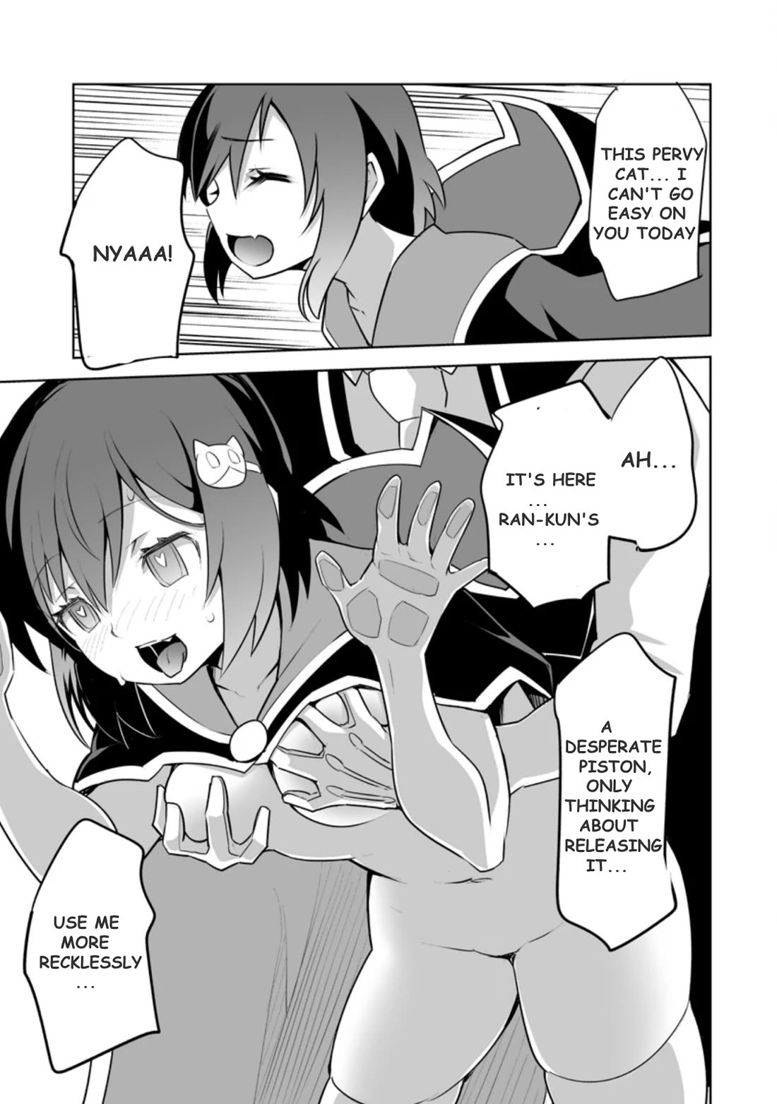 Because I Was Excluded Out of the Class Transfer, I Decided to Steal My Classmate’s Lover chapter 24.2 page 8