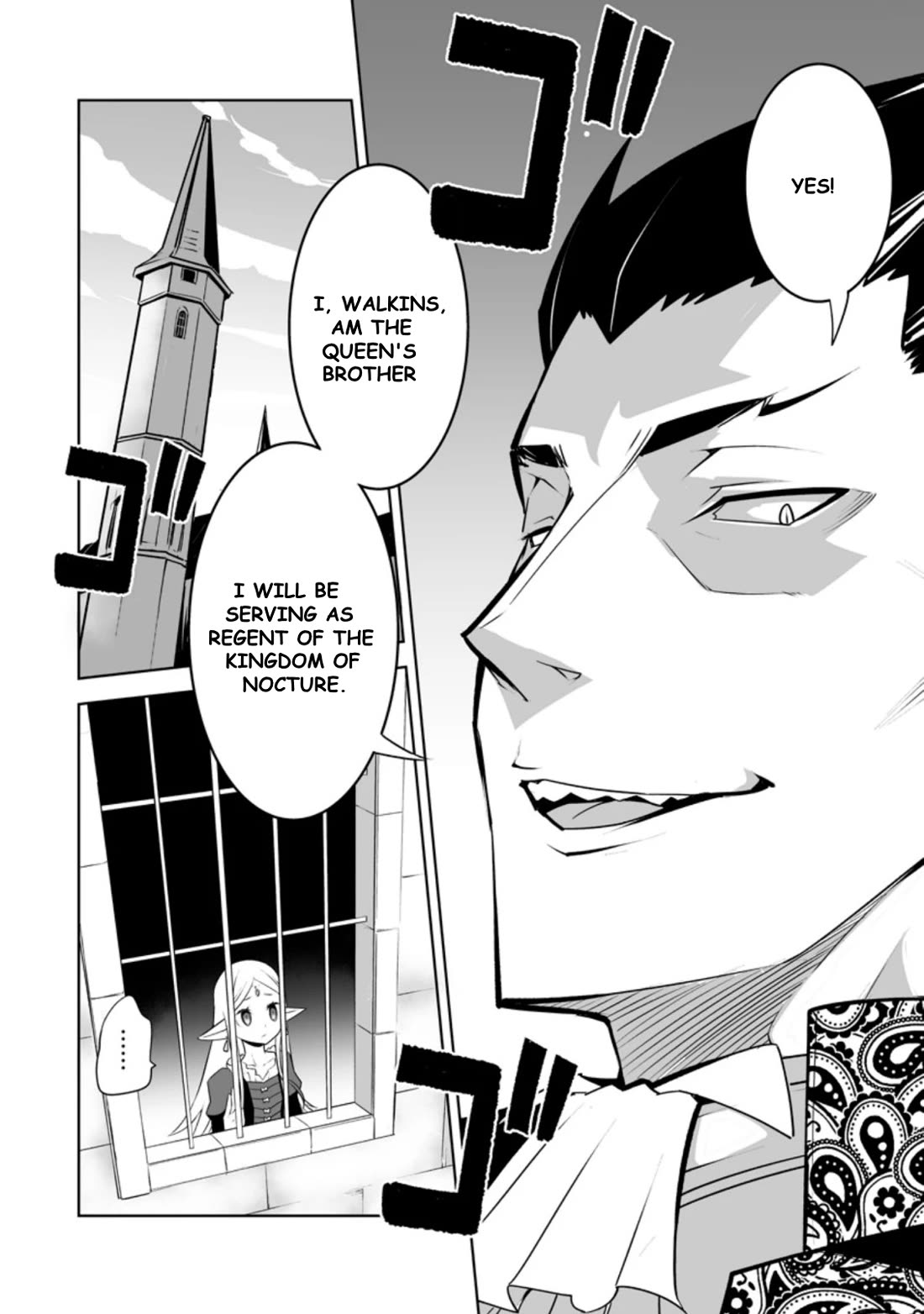 Because I Was Excluded Out of the Class Transfer, I Decided to Steal My Classmate’s Lover chapter 24.3 page 8