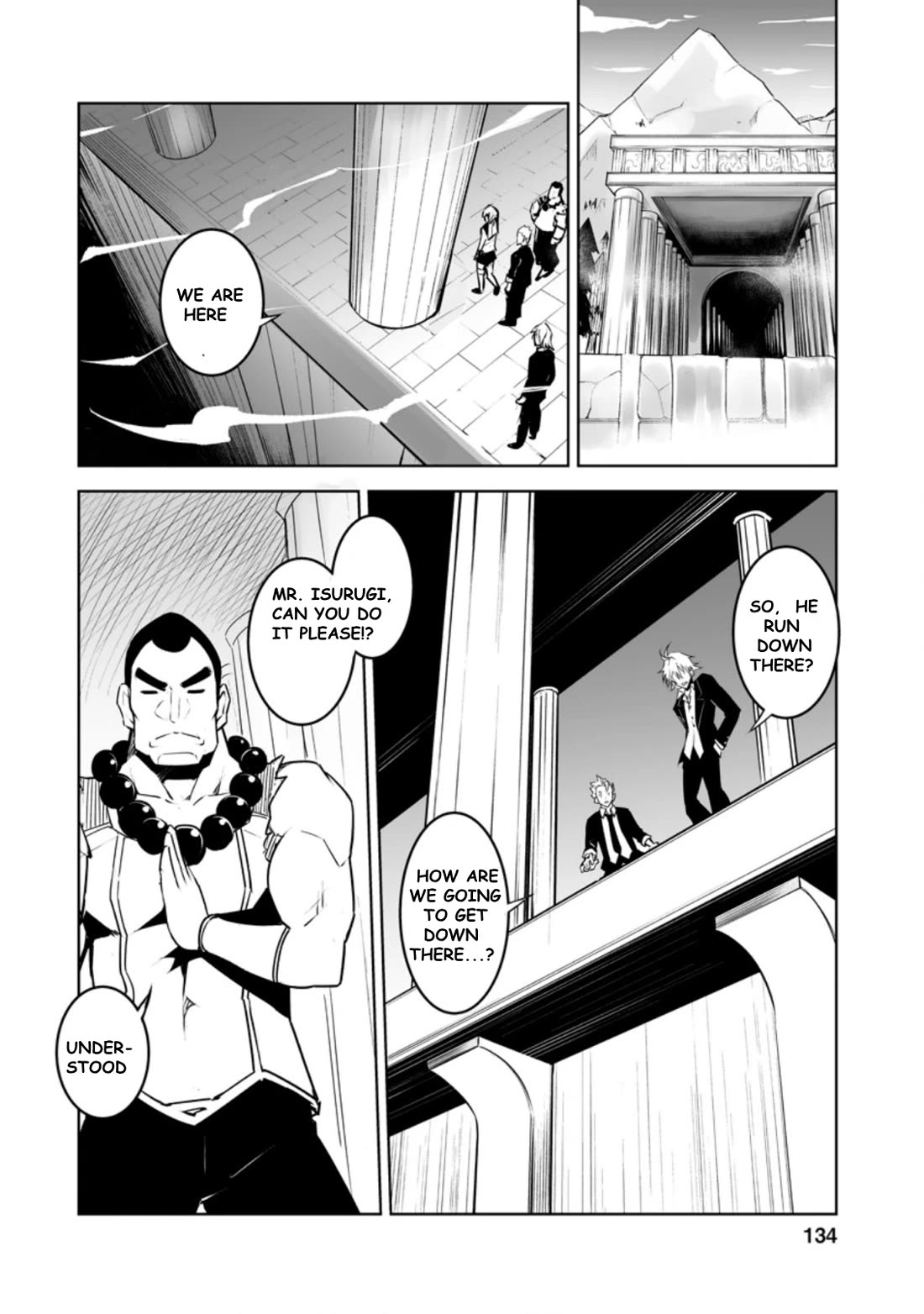 Because I Was Excluded Out of the Class Transfer, I Decided to Steal My Classmate’s Lover chapter 25.2 page 3