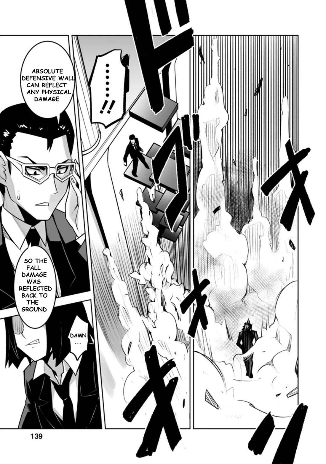 Because I Was Excluded Out of the Class Transfer, I Decided to Steal My Classmate’s Lover chapter 25.2 page 8