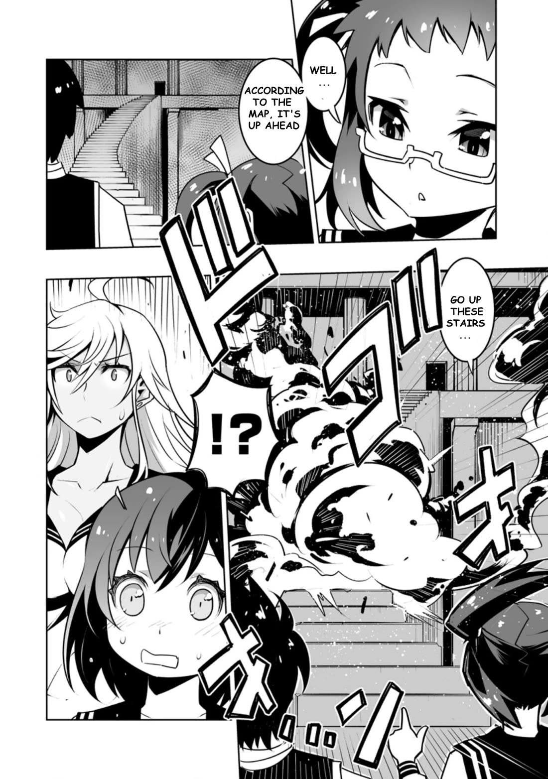 Because I Was Excluded Out of the Class Transfer, I Decided to Steal My Classmate’s Lover chapter 25.3 page 2