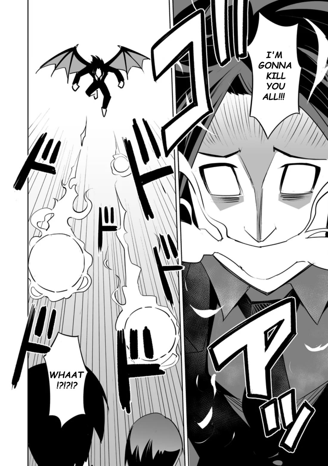 Because I Was Excluded Out of the Class Transfer, I Decided to Steal My Classmate’s Lover chapter 25.3 page 4