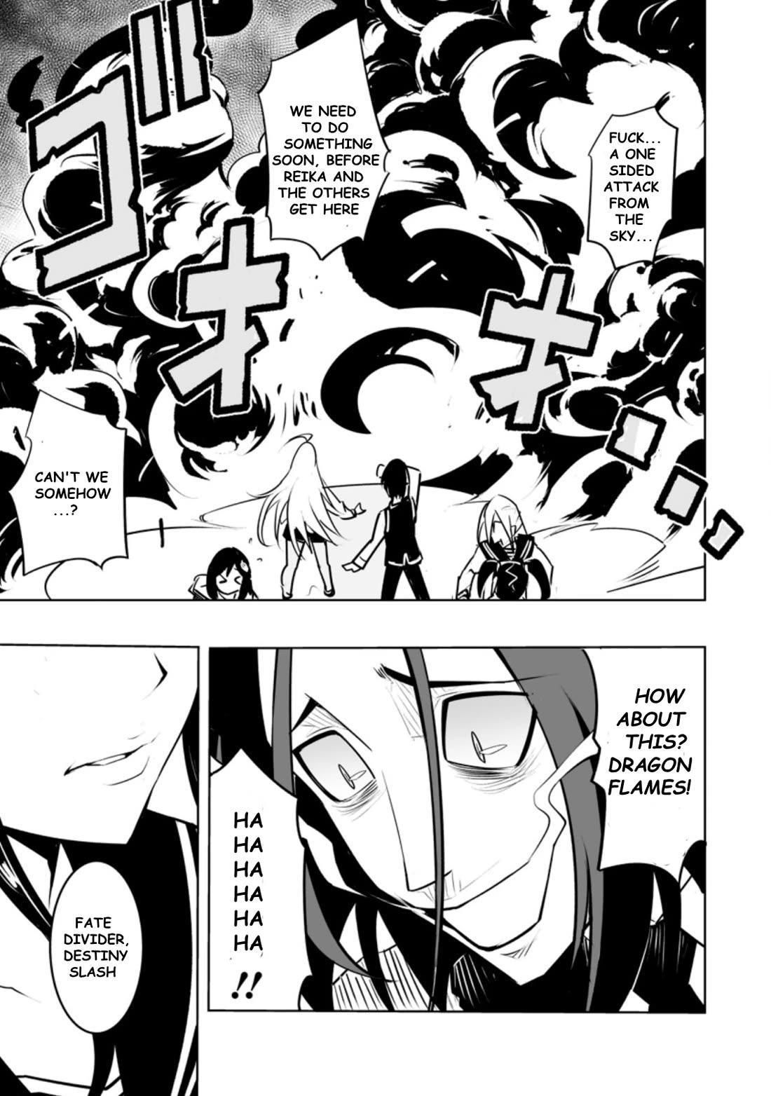 Because I Was Excluded Out of the Class Transfer, I Decided to Steal My Classmate’s Lover chapter 25.3 page 5