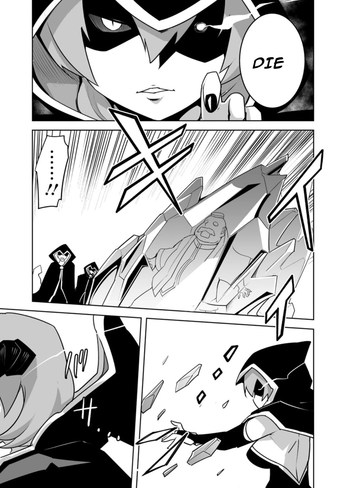 Because I Was Excluded Out of the Class Transfer, I Decided to Steal My Classmate’s Lover chapter 26.2 page 4