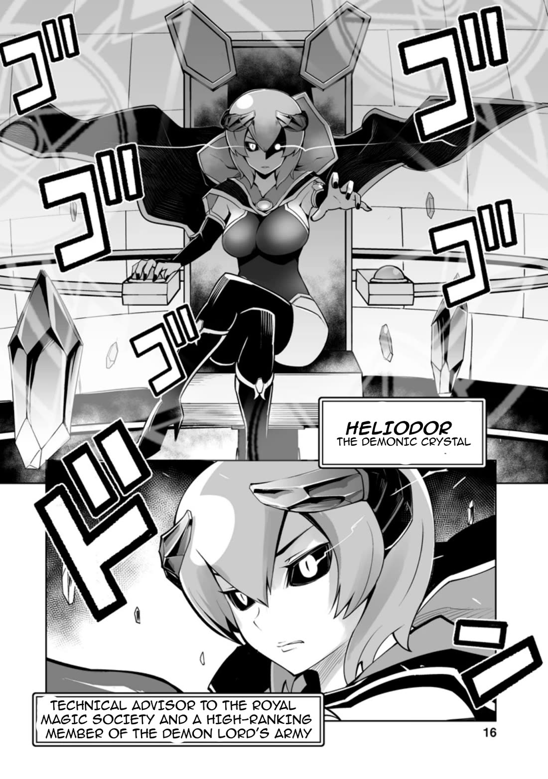 Because I Was Excluded Out of the Class Transfer, I Decided to Steal My Classmate’s Lover chapter 26.2 page 5