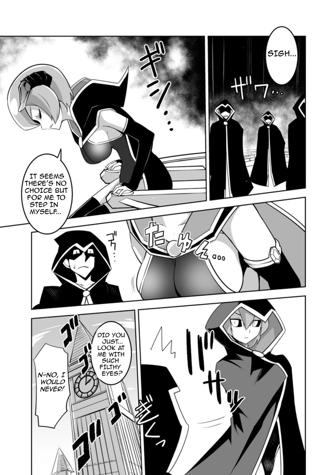 Because I Was Excluded Out of the Class Transfer, I Decided to Steal My Classmate’s Lover chapter 26.2 page 6