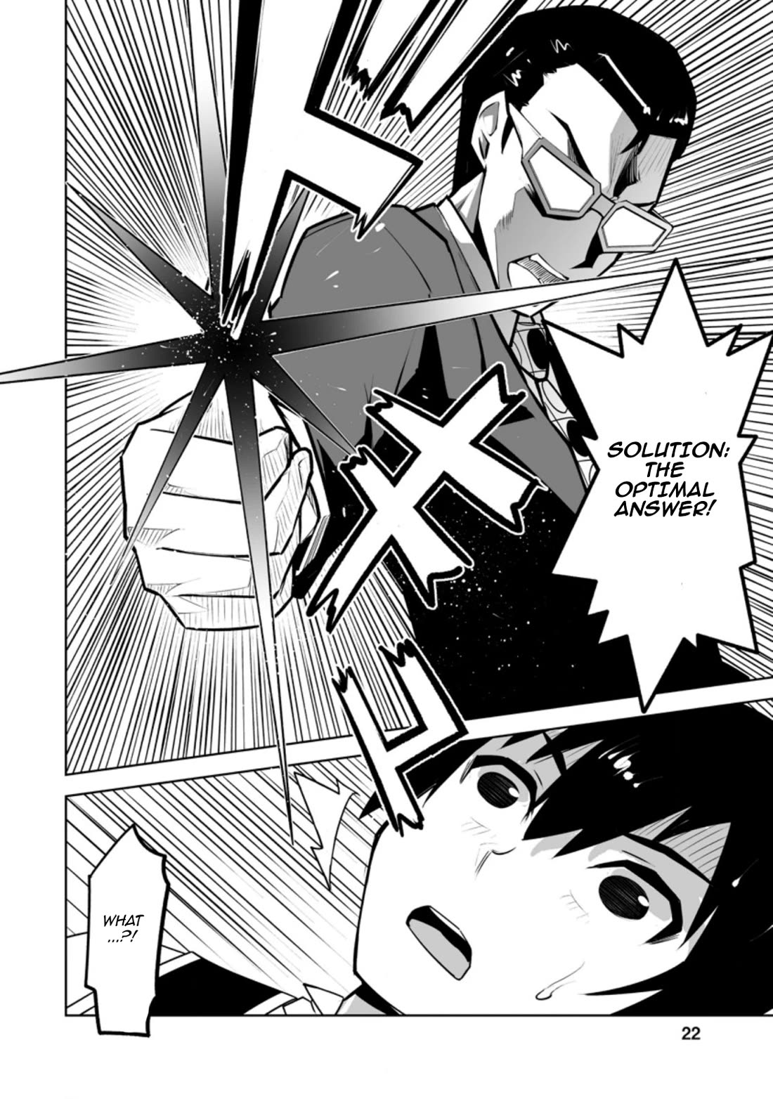 Because I Was Excluded Out of the Class Transfer, I Decided to Steal My Classmate’s Lover chapter 26.3 page 2