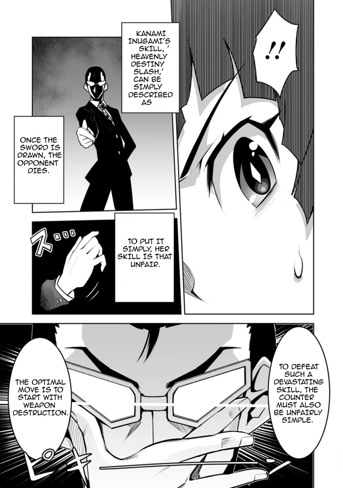 Because I Was Excluded Out of the Class Transfer, I Decided to Steal My Classmate’s Lover chapter 26.3 page 5