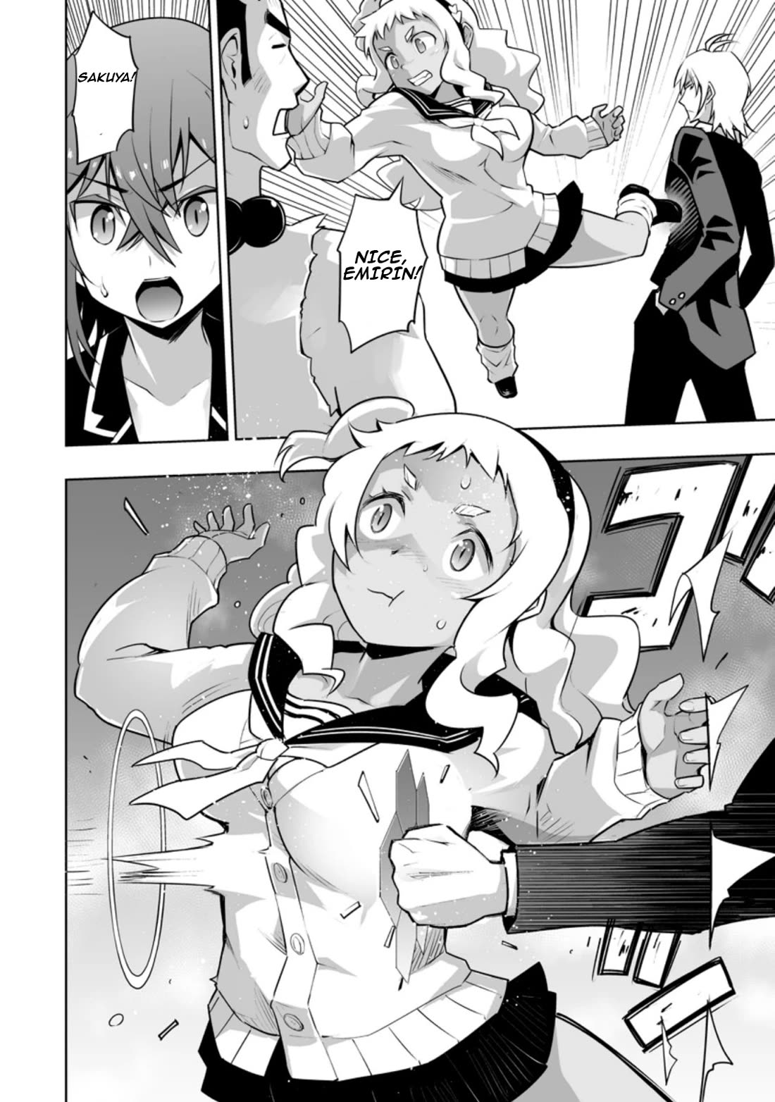 Because I Was Excluded Out of the Class Transfer, I Decided to Steal My Classmate’s Lover chapter 27.1 page 8