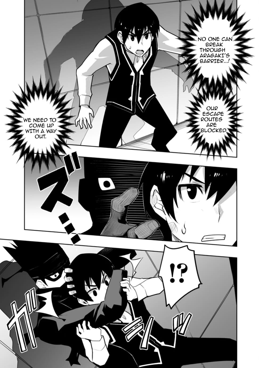 Because I Was Excluded Out of the Class Transfer, I Decided to Steal My Classmate’s Lover chapter 27.2 page 4