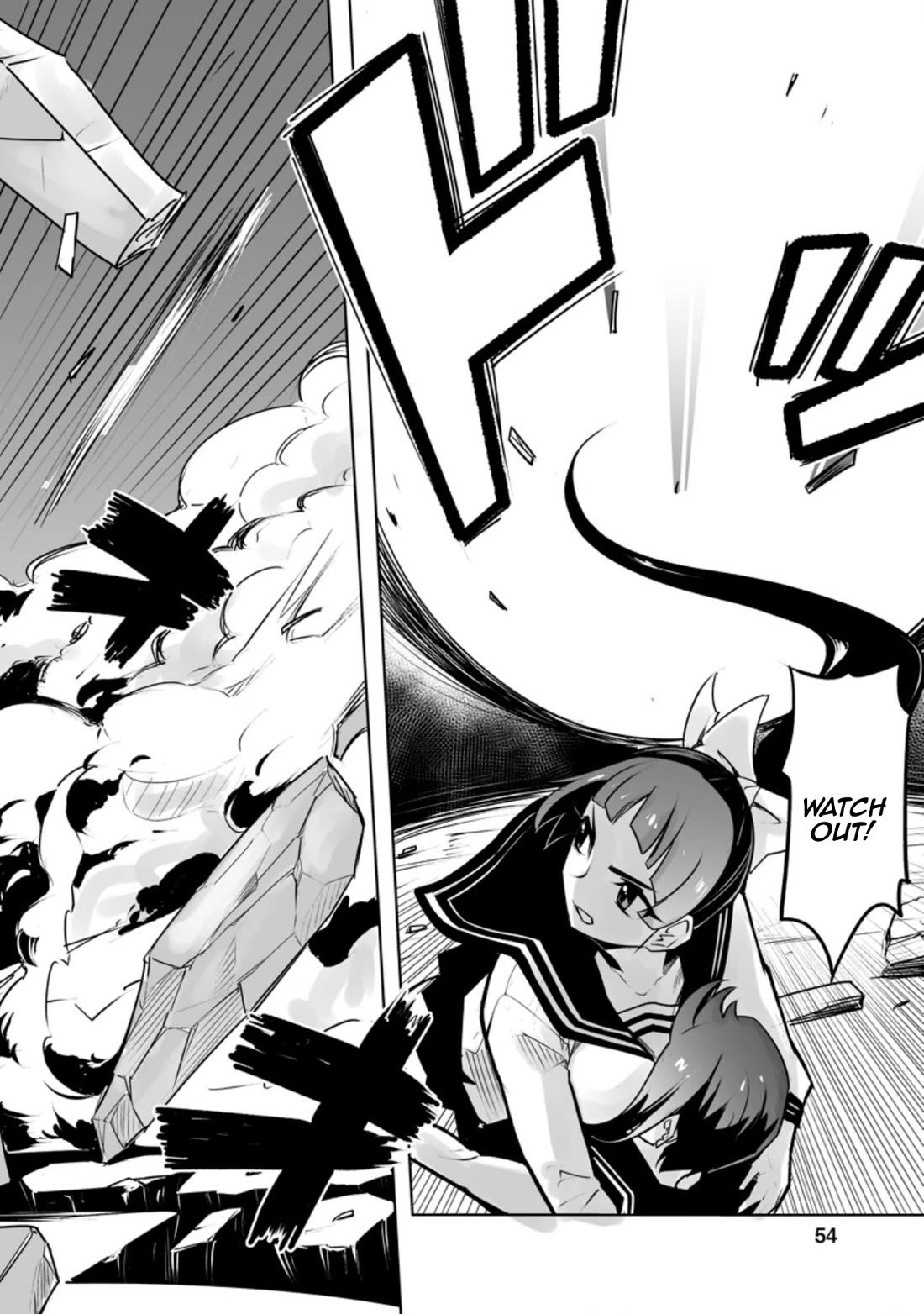 Because I Was Excluded Out of the Class Transfer, I Decided to Steal My Classmate’s Lover chapter 27.3 page 6