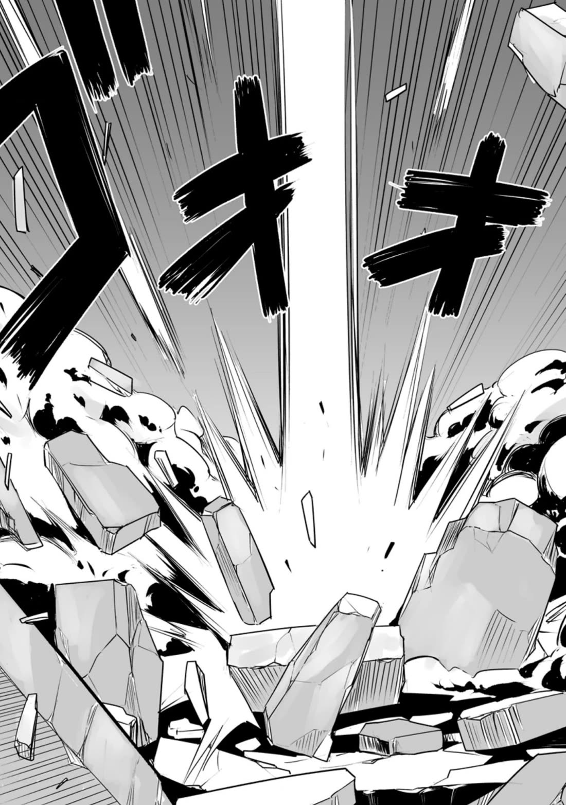 Because I Was Excluded Out of the Class Transfer, I Decided to Steal My Classmate’s Lover chapter 27.3 page 7