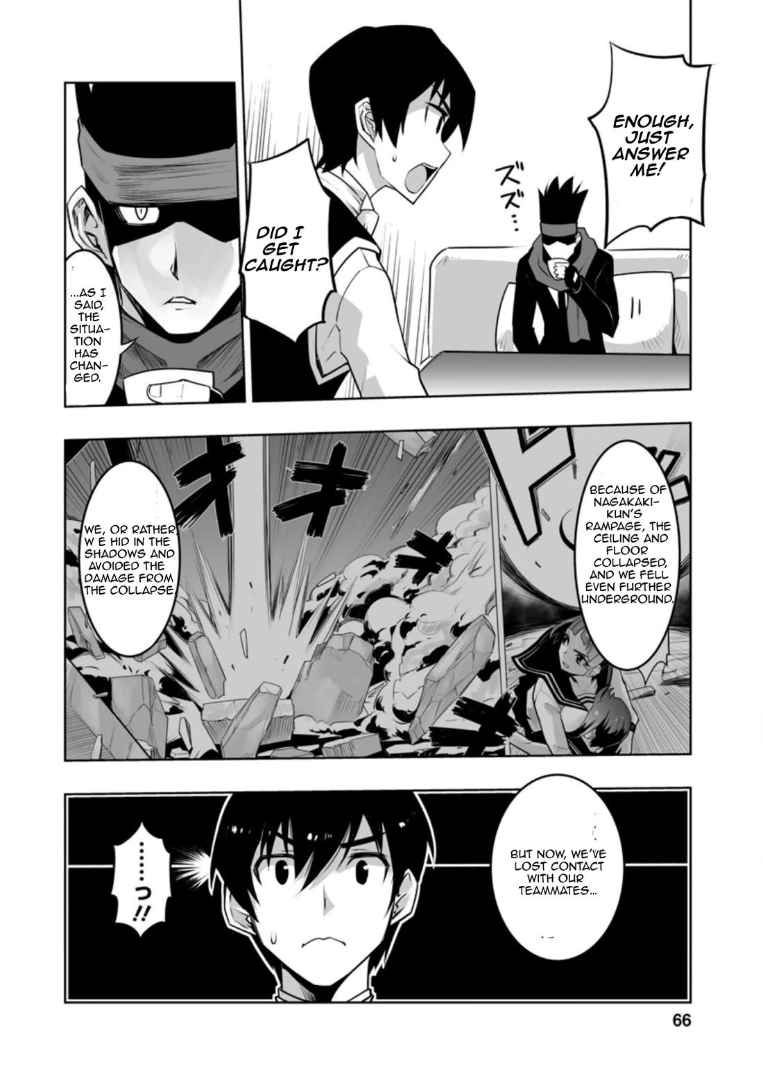 Because I Was Excluded Out of the Class Transfer, I Decided to Steal My Classmate’s Lover chapter 28.1 page 8