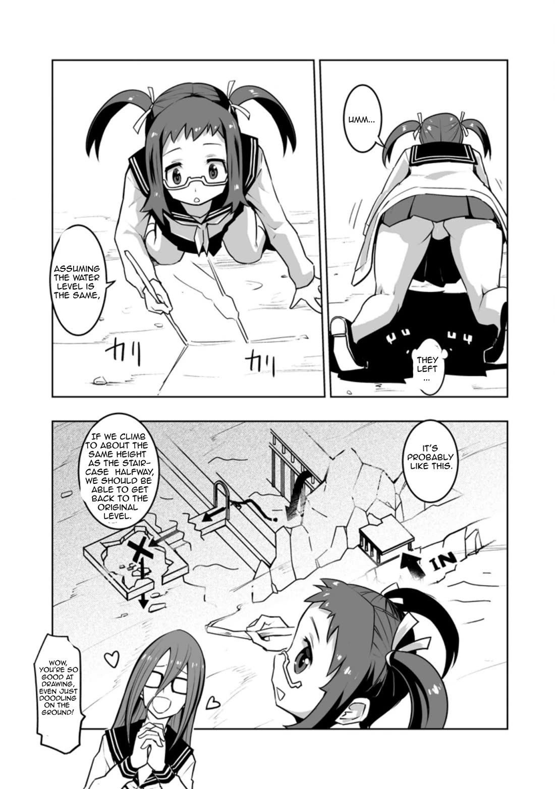 Because I Was Excluded Out of the Class Transfer, I Decided to Steal My Classmate’s Lover chapter 28.2 page 7