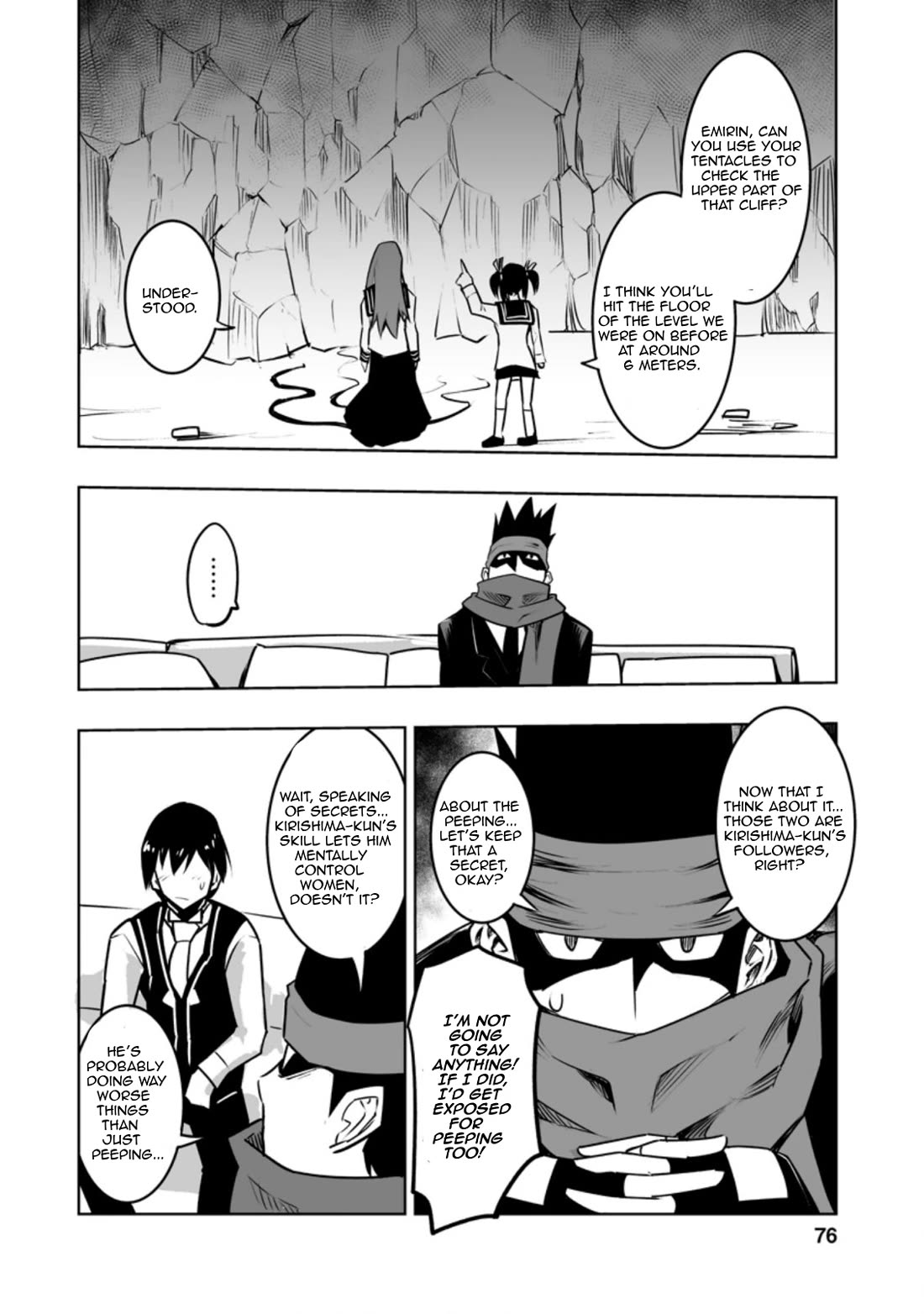 Because I Was Excluded Out of the Class Transfer, I Decided to Steal My Classmate’s Lover chapter 28.2 page 8