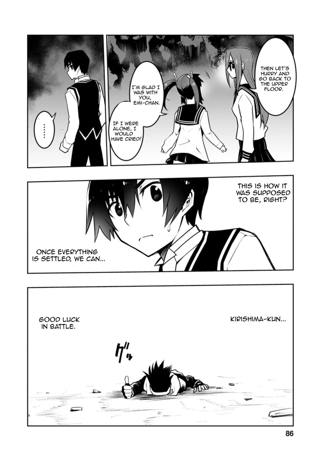 Because I Was Excluded Out of the Class Transfer, I Decided to Steal My Classmate’s Lover chapter 28.3 page 9