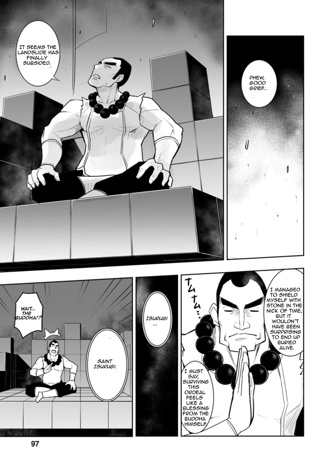 Because I Was Excluded Out of the Class Transfer, I Decided to Steal My Classmate’s Lover chapter 29.1 page 9