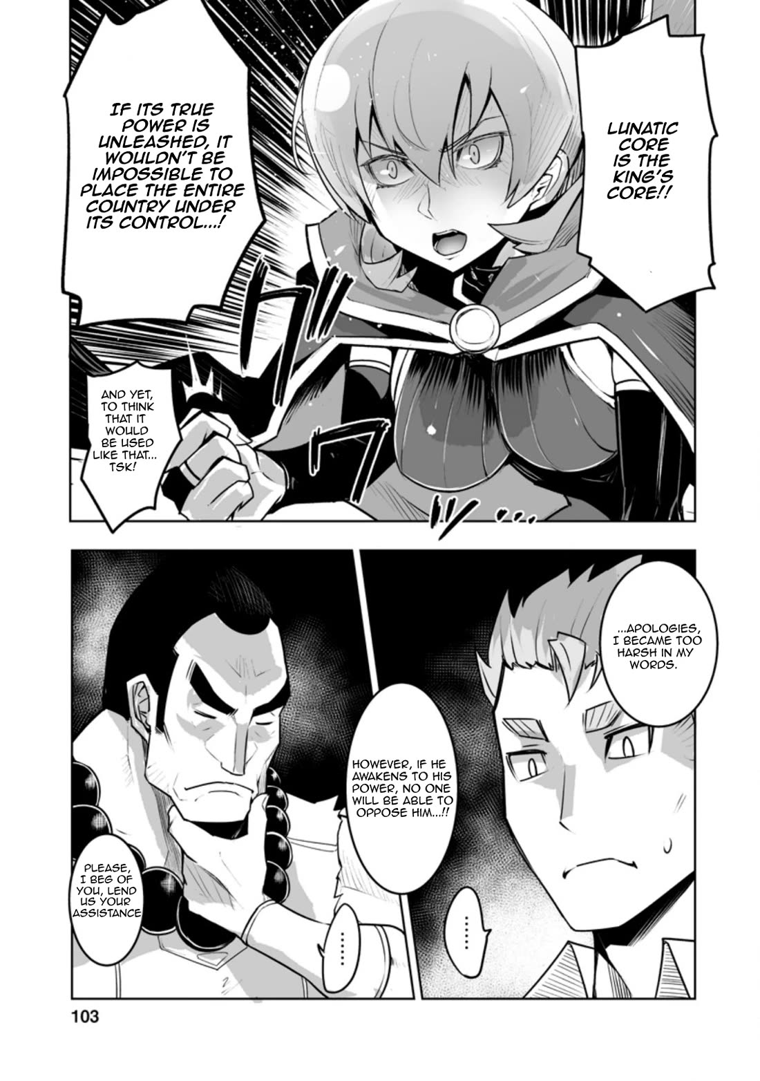 Because I Was Excluded Out of the Class Transfer, I Decided to Steal My Classmate’s Lover chapter 29.2 page 5