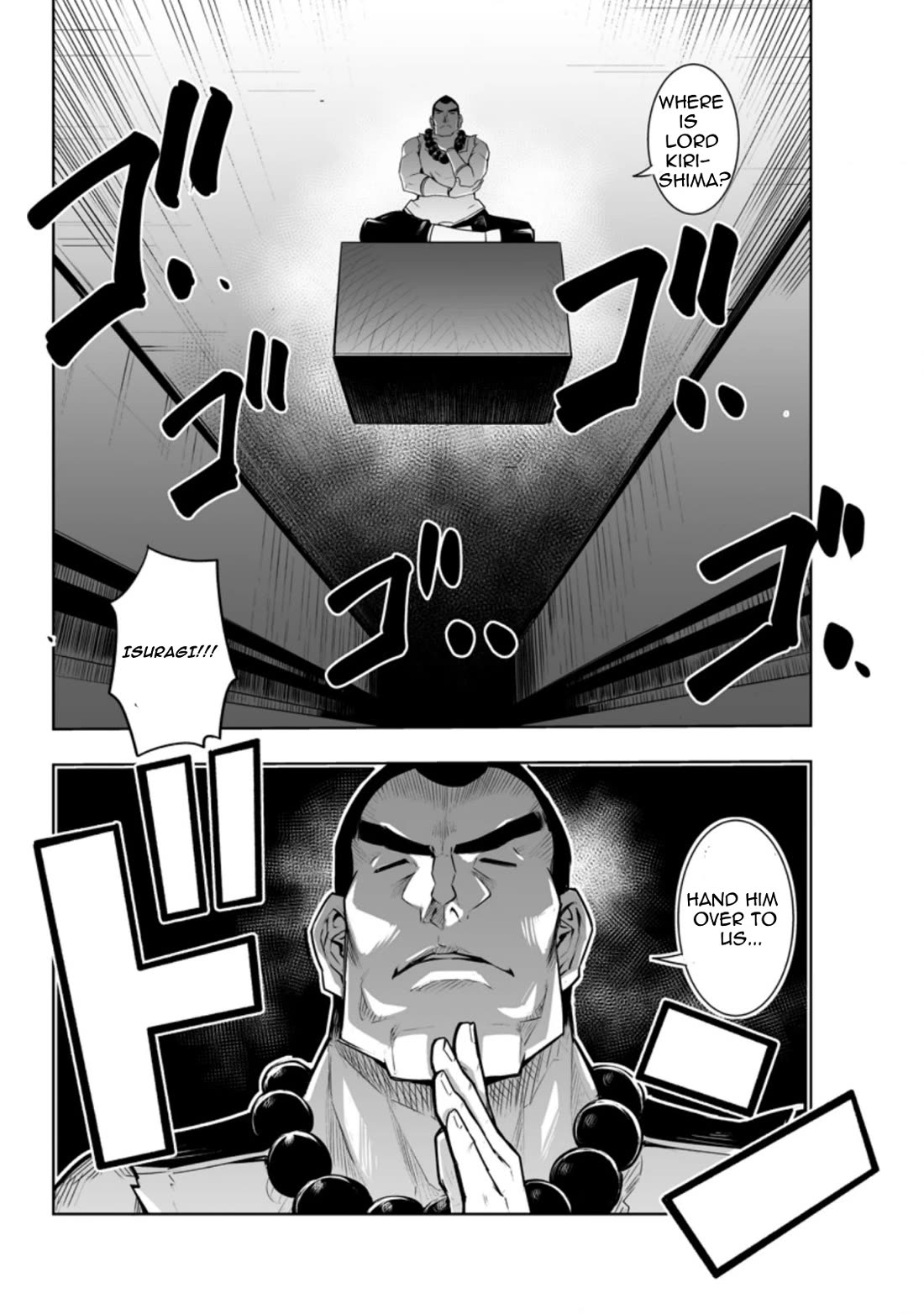 Because I Was Excluded Out of the Class Transfer, I Decided to Steal My Classmate’s Lover chapter 29.3 page 10