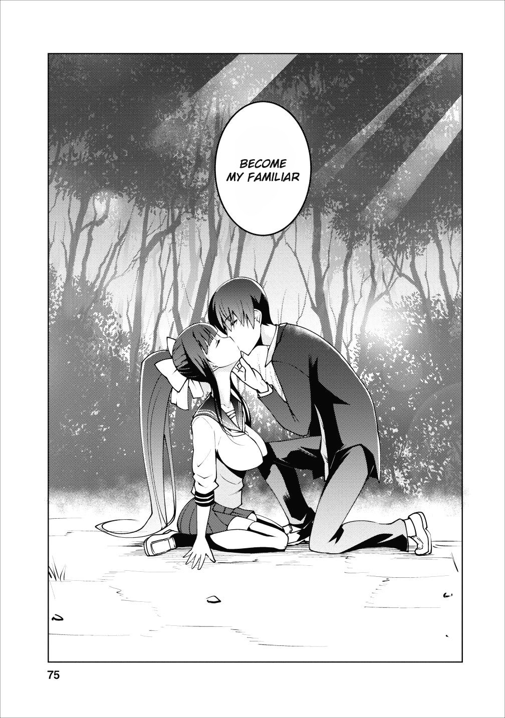 Because I Was Excluded Out of the Class Transfer, I Decided to Steal My Classmate’s Lover chapter 3 page 14