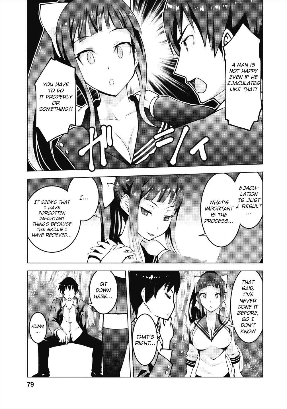 Because I Was Excluded Out of the Class Transfer, I Decided to Steal My Classmate’s Lover chapter 3 page 18