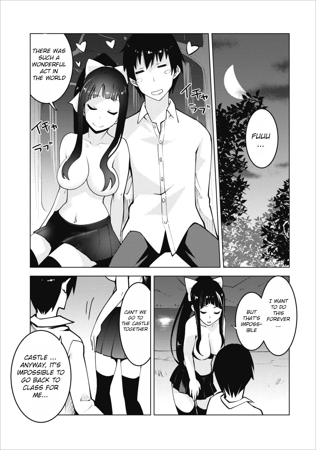 Because I Was Excluded Out of the Class Transfer, I Decided to Steal My Classmate’s Lover chapter 3 page 22