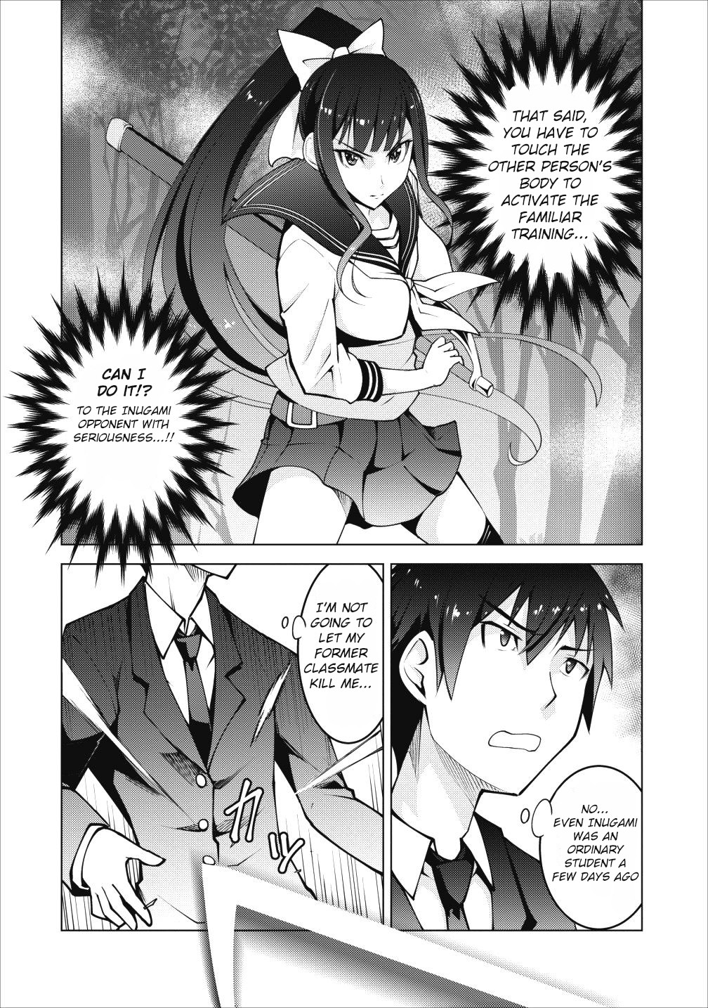 Because I Was Excluded Out of the Class Transfer, I Decided to Steal My Classmate’s Lover chapter 3 page 5