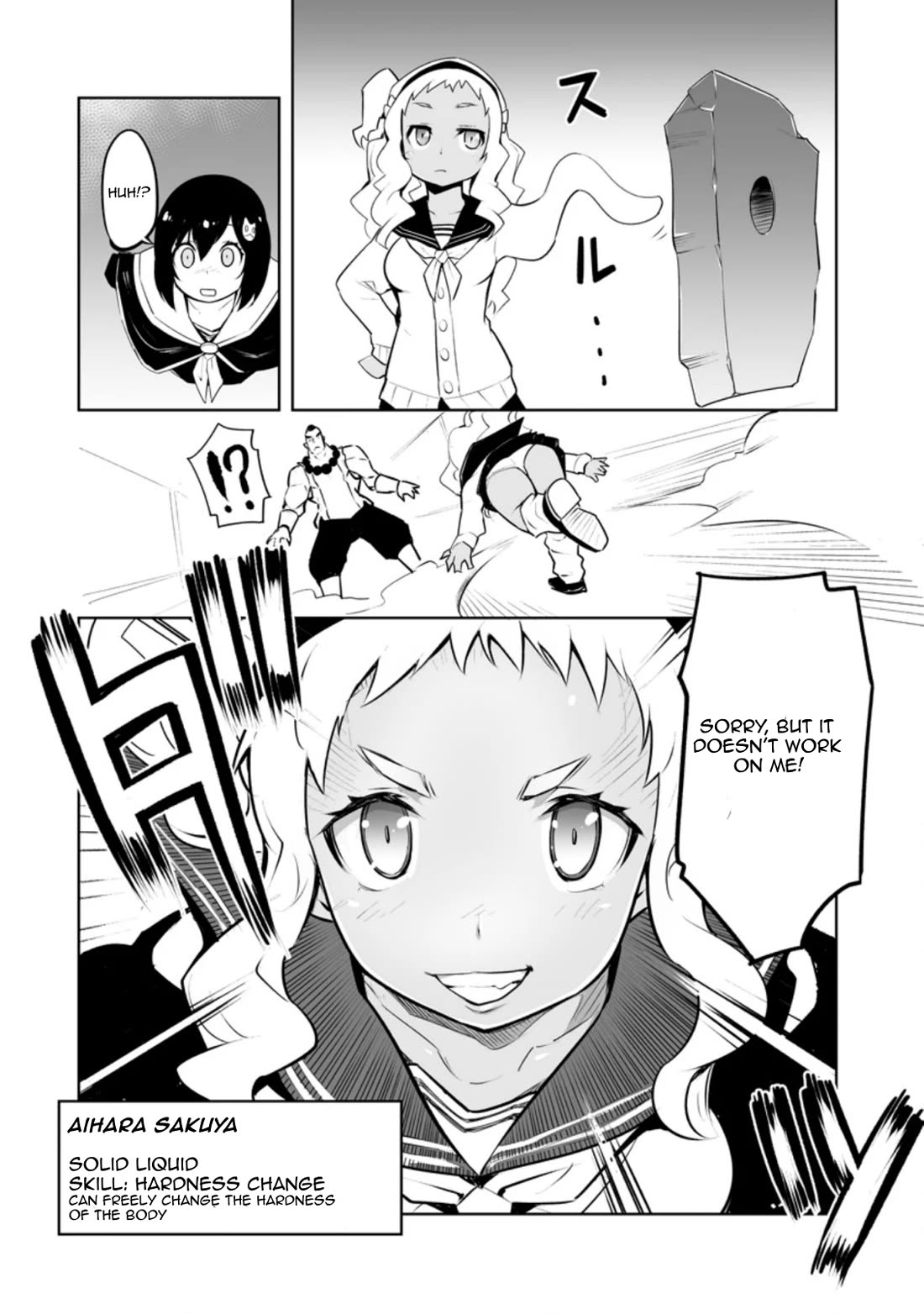 Because I Was Excluded Out of the Class Transfer, I Decided to Steal My Classmate’s Lover chapter 30.1 page 10