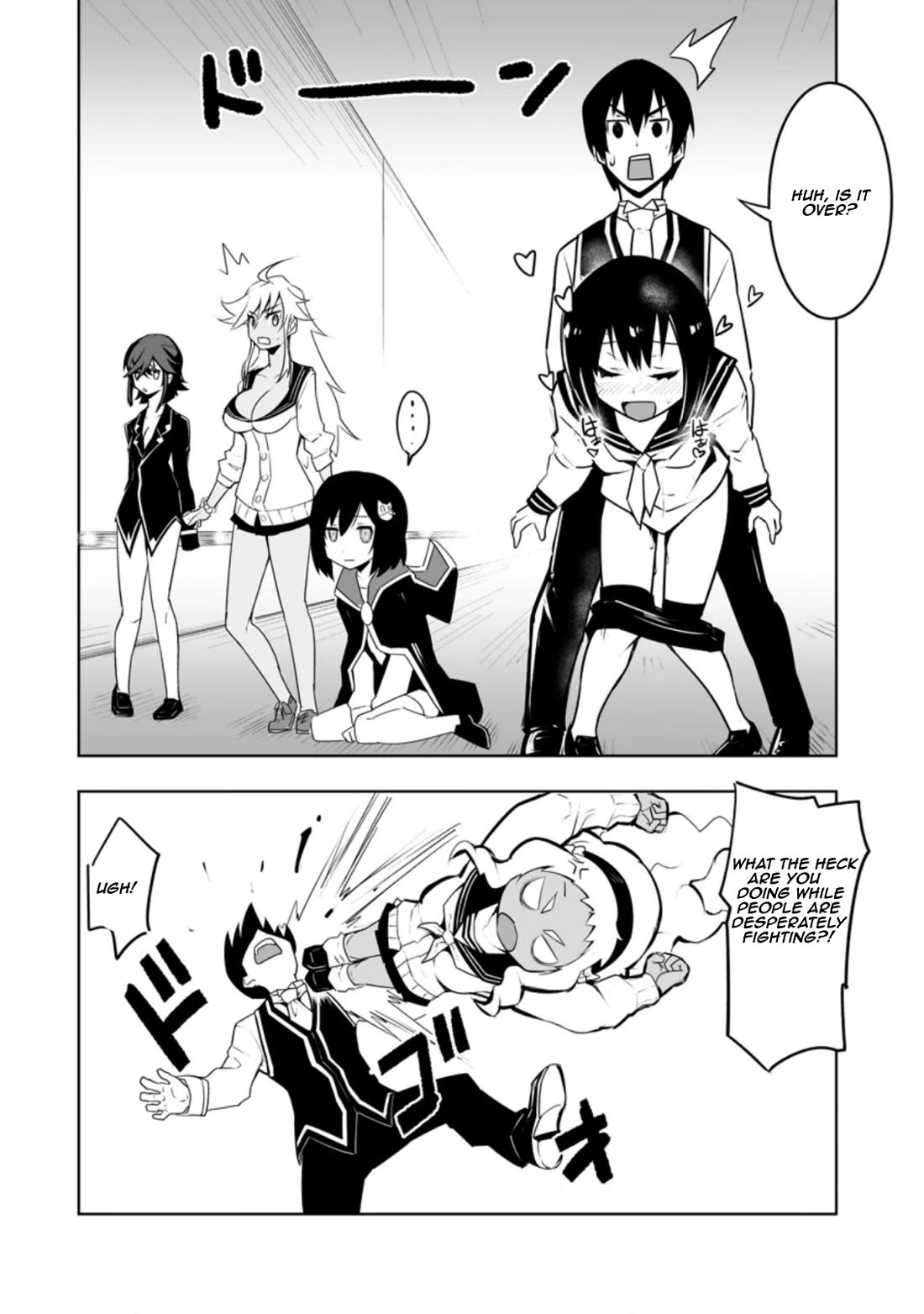 Because I Was Excluded Out of the Class Transfer, I Decided to Steal My Classmate’s Lover chapter 30.3 page 10