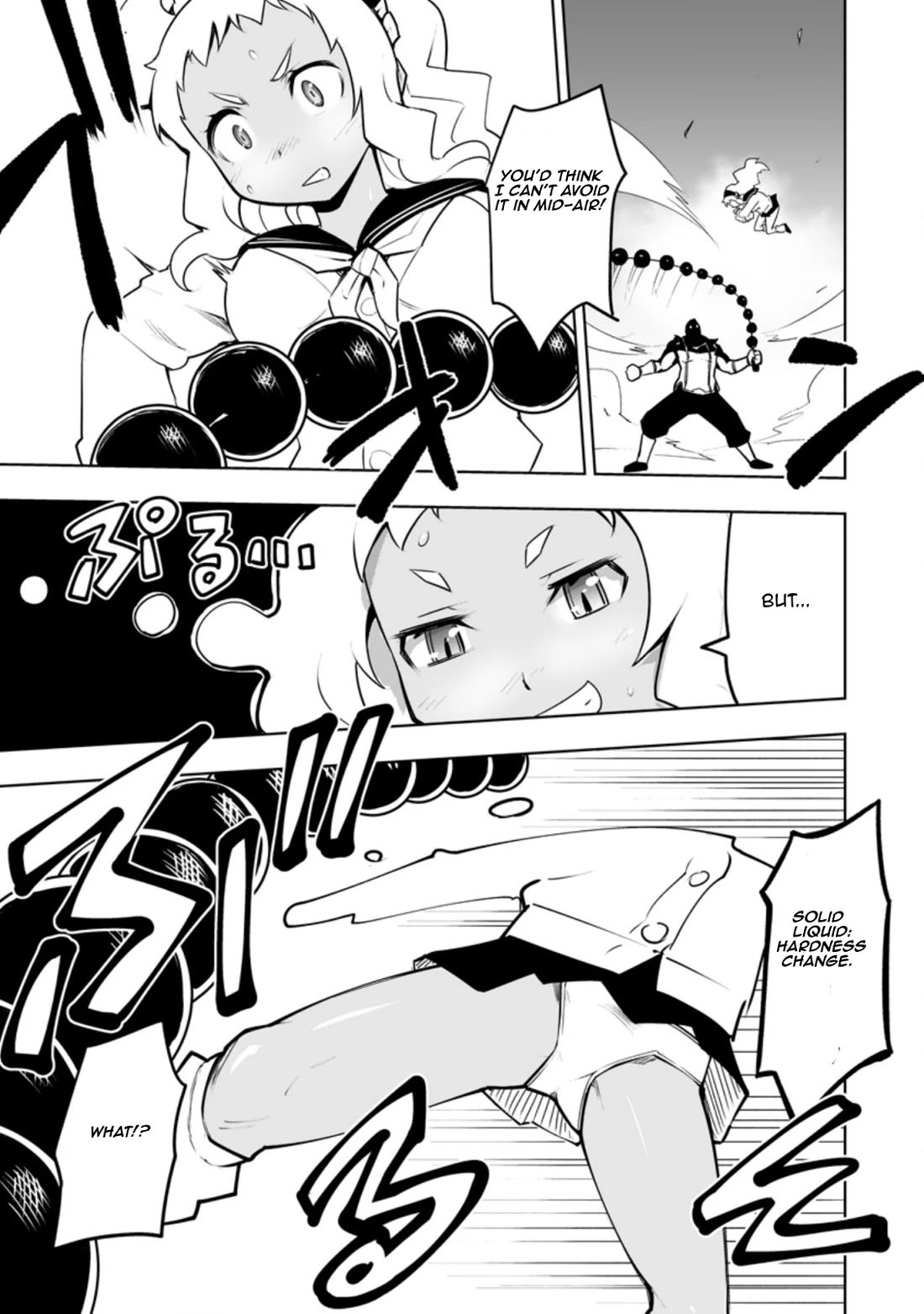 Because I Was Excluded Out of the Class Transfer, I Decided to Steal My Classmate’s Lover chapter 30.3 page 3