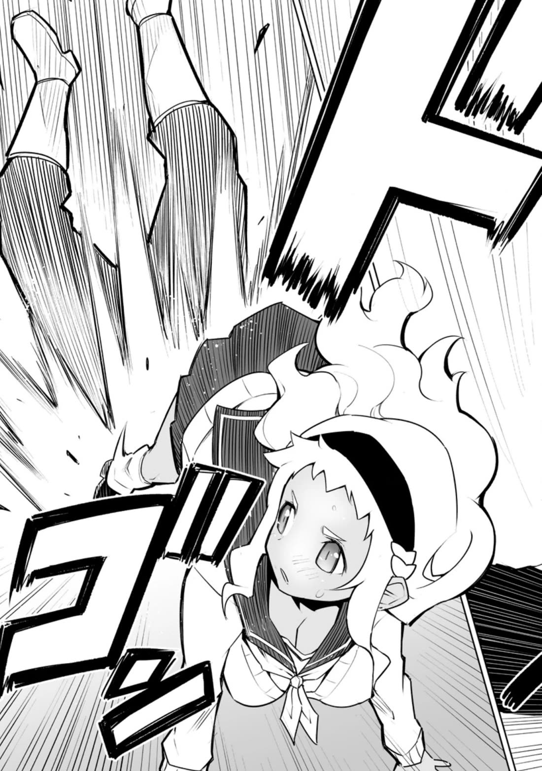 Because I Was Excluded Out of the Class Transfer, I Decided to Steal My Classmate’s Lover chapter 30.3 page 7