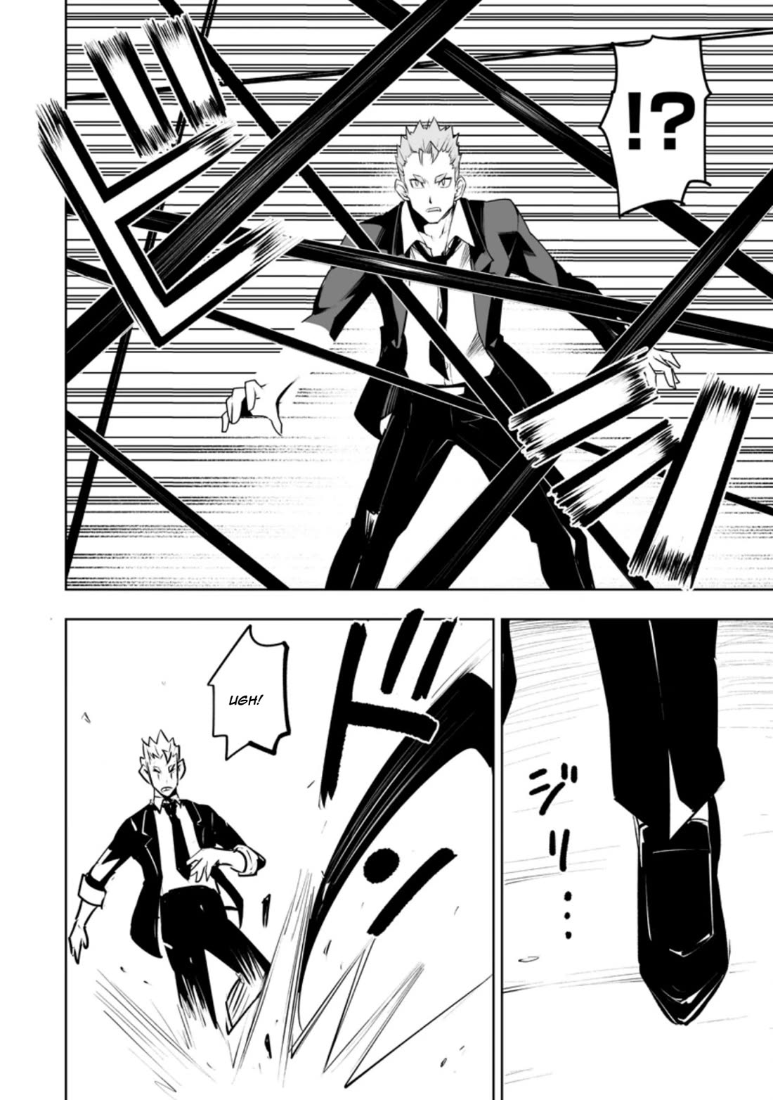 Because I Was Excluded Out of the Class Transfer, I Decided to Steal My Classmate’s Lover chapter 31.1 page 8