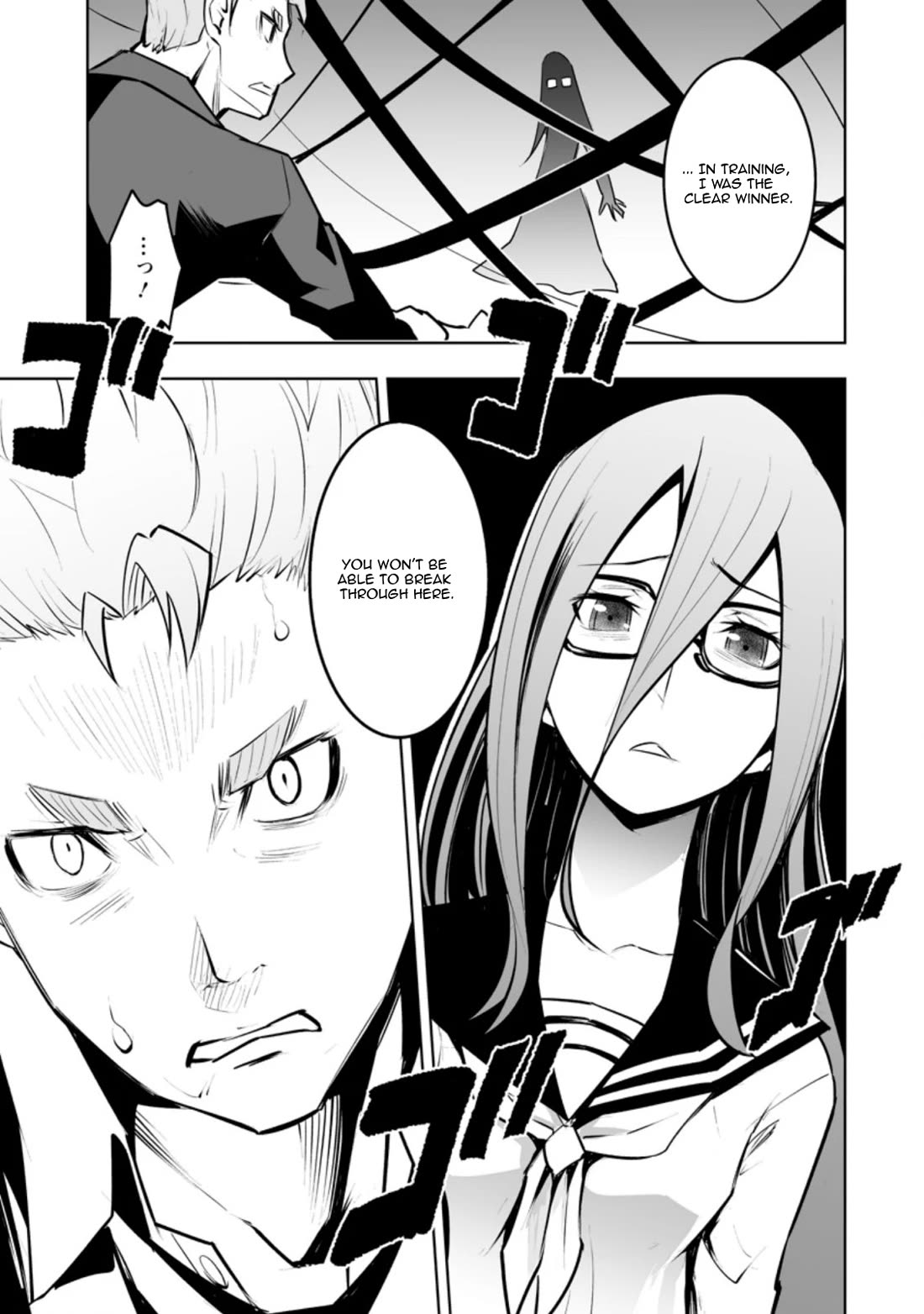 Because I Was Excluded Out of the Class Transfer, I Decided to Steal My Classmate’s Lover chapter 31.1 page 9