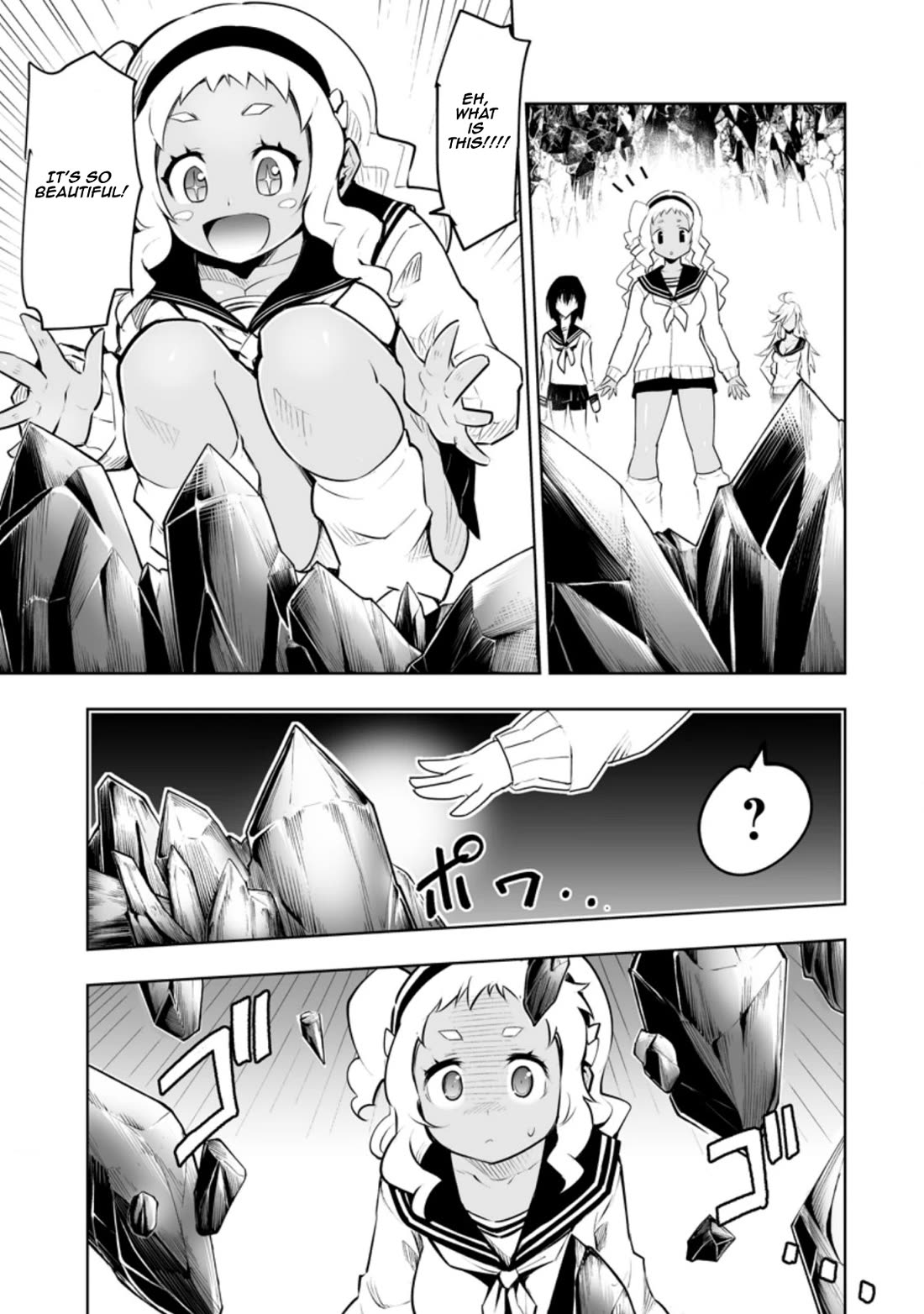 Because I Was Excluded Out of the Class Transfer, I Decided to Steal My Classmate’s Lover chapter 31.2 page 2