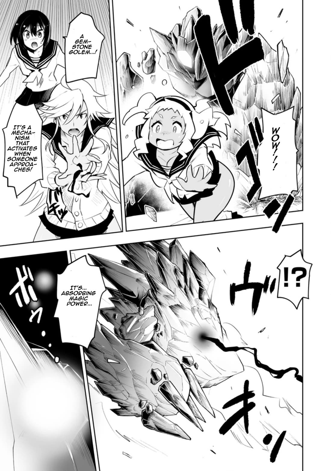 Because I Was Excluded Out of the Class Transfer, I Decided to Steal My Classmate’s Lover chapter 31.2 page 4