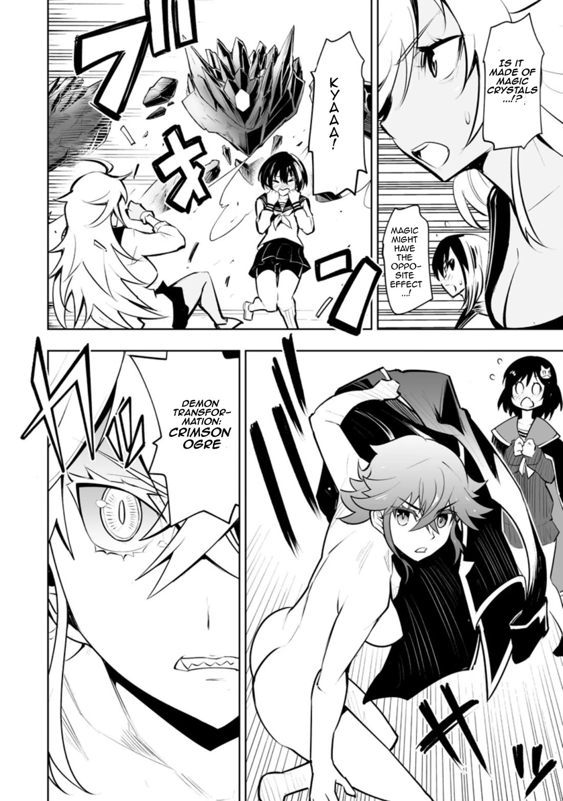 Because I Was Excluded Out of the Class Transfer, I Decided to Steal My Classmate’s Lover chapter 31.2 page 5