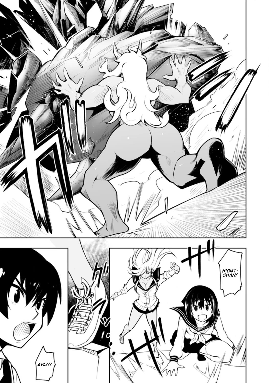 Because I Was Excluded Out of the Class Transfer, I Decided to Steal My Classmate’s Lover chapter 31.2 page 6