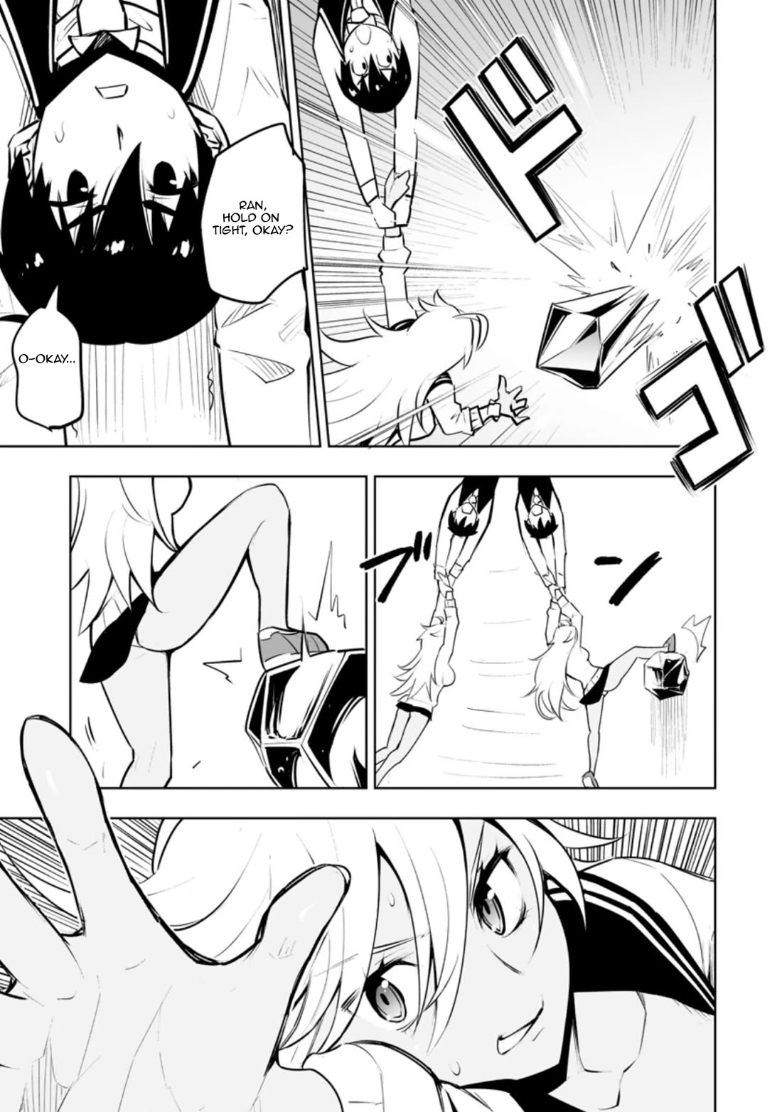 Because I Was Excluded Out of the Class Transfer, I Decided to Steal My Classmate’s Lover chapter 31.3 page 1