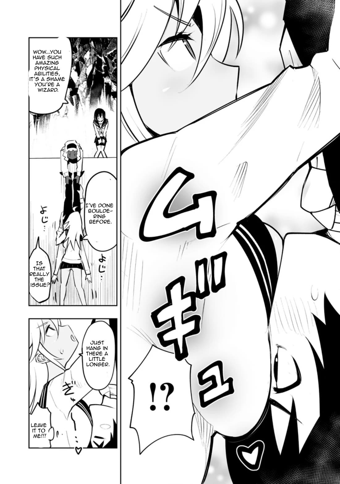 Because I Was Excluded Out of the Class Transfer, I Decided to Steal My Classmate’s Lover chapter 31.3 page 2