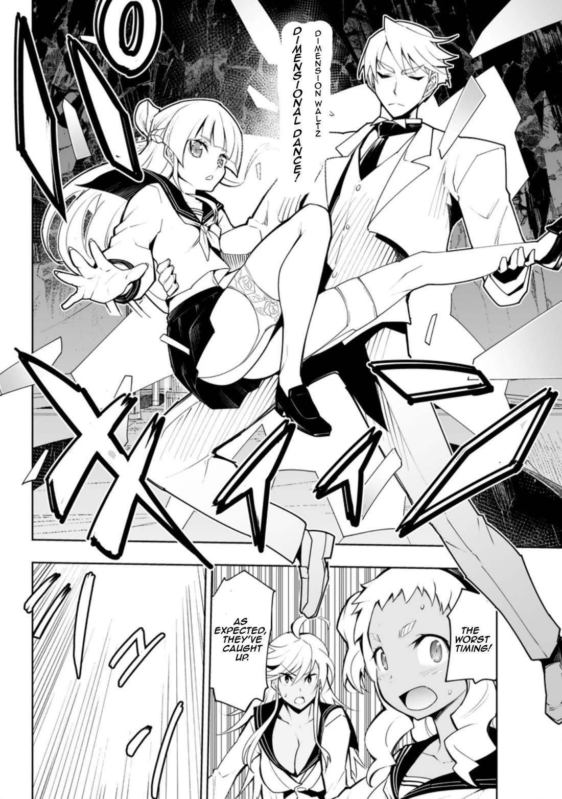 Because I Was Excluded Out of the Class Transfer, I Decided to Steal My Classmate’s Lover chapter 31.3 page 6