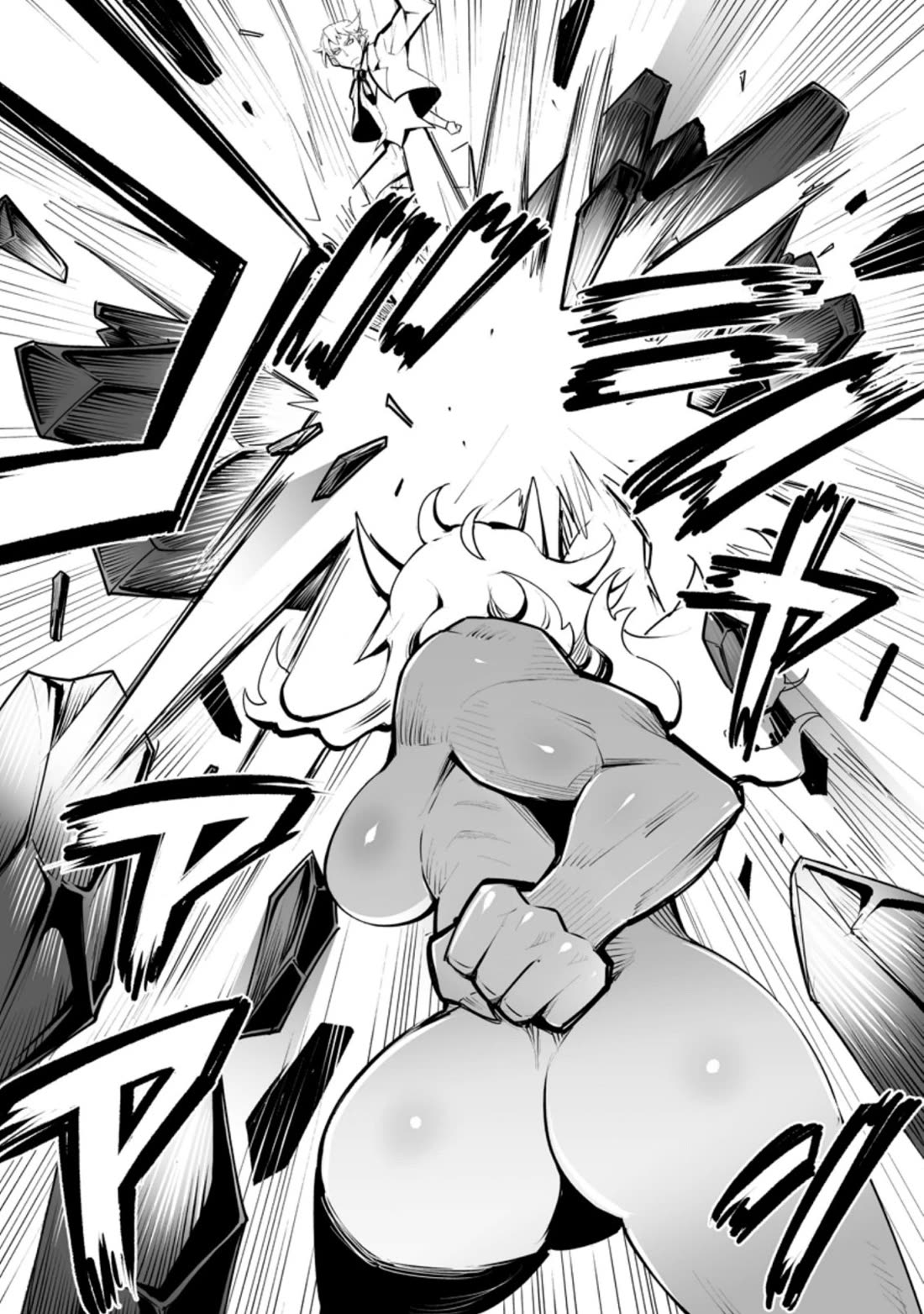 Because I Was Excluded Out of the Class Transfer, I Decided to Steal My Classmate’s Lover chapter 31.3 page 8