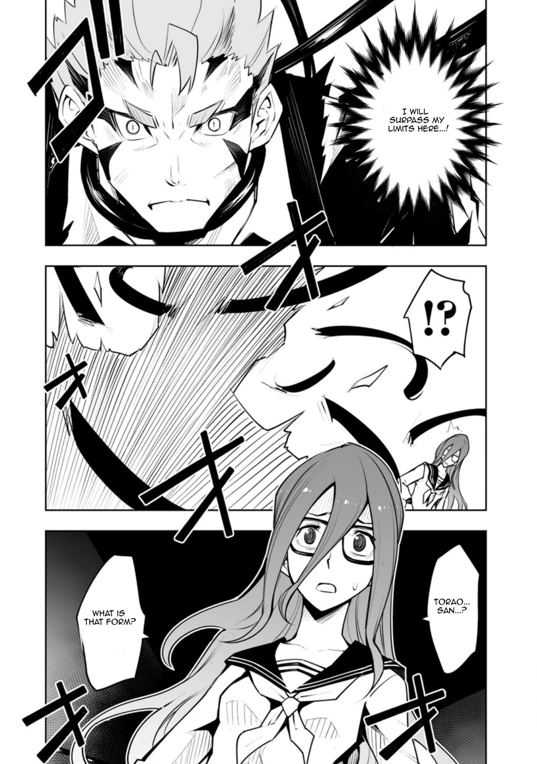 Because I Was Excluded Out of the Class Transfer, I Decided to Steal My Classmate’s Lover chapter 32.1 page 10