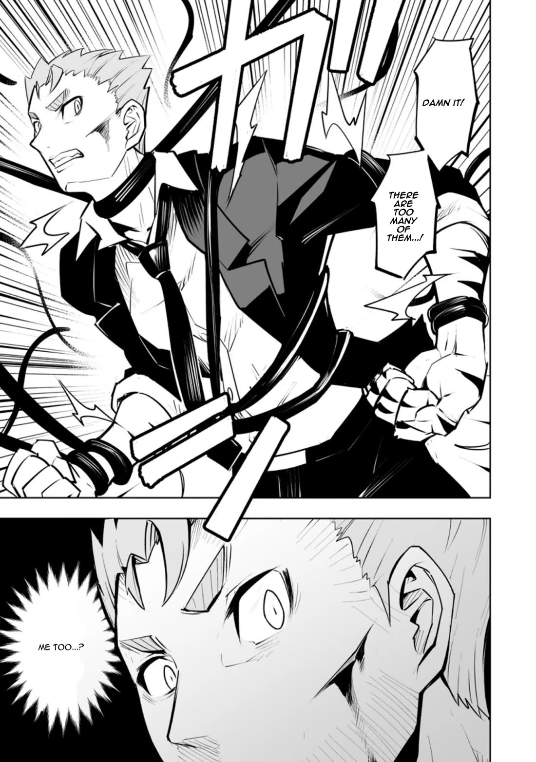 Because I Was Excluded Out of the Class Transfer, I Decided to Steal My Classmate’s Lover chapter 32.1 page 5